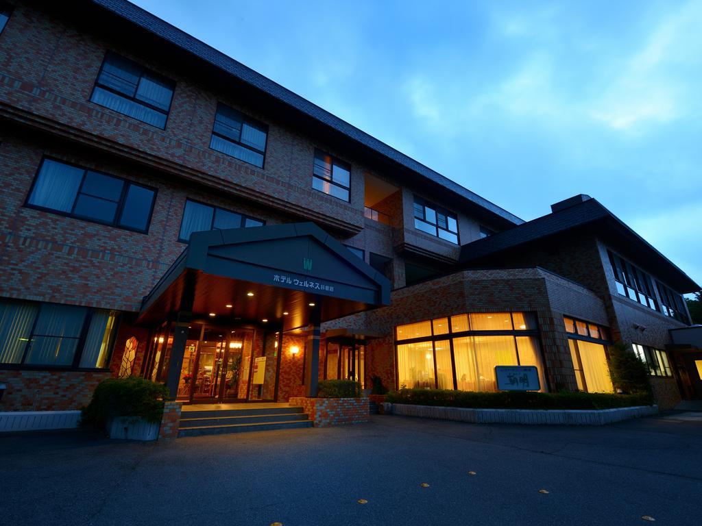 Hotel Wellness Suzukaji Komono Εξωτερικό φωτογραφία