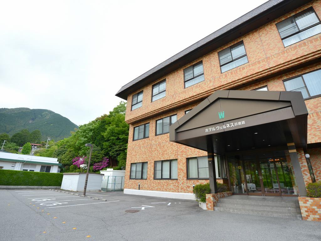 Hotel Wellness Suzukaji Komono Εξωτερικό φωτογραφία